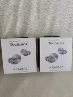 即日発送新品未開封 テクニクス AZ60M2 ノイズキャンセリングのサムネイル