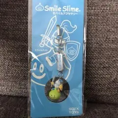 ドラゴンクエスト　スライムナイト　モバイル　アクセサリー　ストラップ　ドラクエ