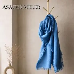 ASAUCE MELER アソースメレ ベルギーリネン ストール ブルーのサムネイル