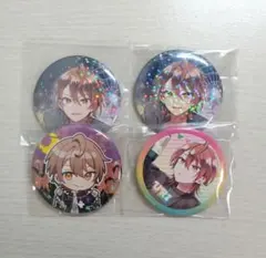 カラフルピーチ うり まとめ売り