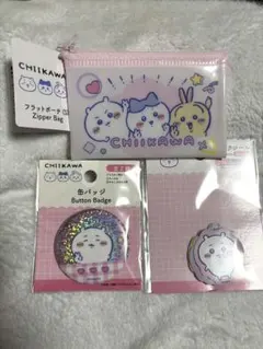 ダイソー　ちいかわ 3点セット