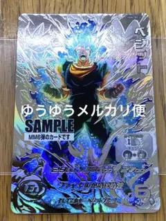2025年最新】ugm4-sec lcの人気アイテム - メルカリ