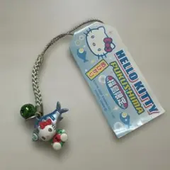 福島　めひかり　キティ根付け