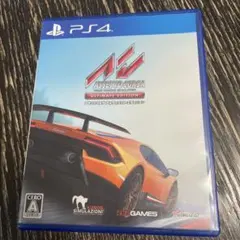 PS4 アセットコルサ アルティメット・エディション