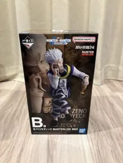 一番くじ HUNTER×HUNTER B賞 ゼノ フィギュア他