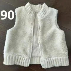 【最終価格】西松屋　ベビーベスト クリーム色 フリース