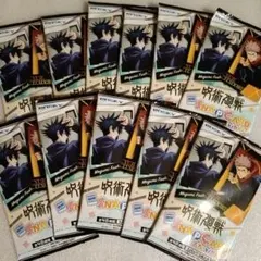 【未開封】呪術廻戦　スナップカード