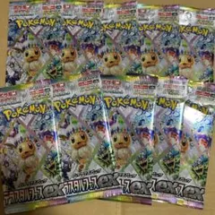 テラスタルフェスex 封入率一致 1BOX 10P