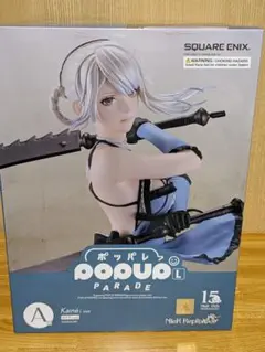 【新品未開封】NieR Automata 15周年記念くじ A賞 カイネ