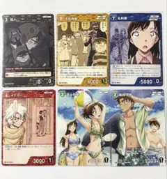 コナンTCG大会限定プロモPR4種各1枚＋【遠山和葉】【服部平次】各1枚。