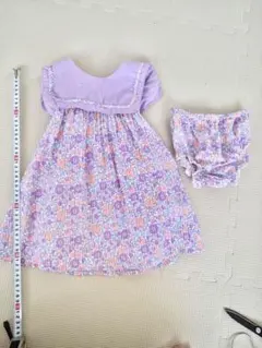 Item thumbnail for item 9f478a33-3a32-4a8a-a707-3505666ad2c8