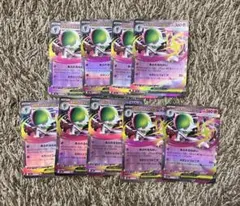 ポケモンカード 引退品 100枚 キラ まとめ売り メガ サーナイト ex RR