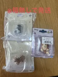 ディズニー　1番くじ　ミニフィギュアチャーム