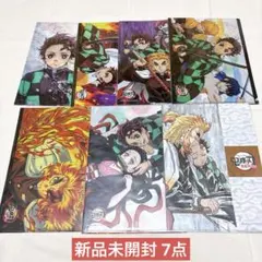 鬼滅の刃　無限列車編　雑誌イラスト　クリアファイルセット 計7点 未開封