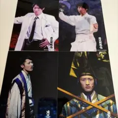 SnowMan岩本照生写真4枚セット　滝沢歌舞伎