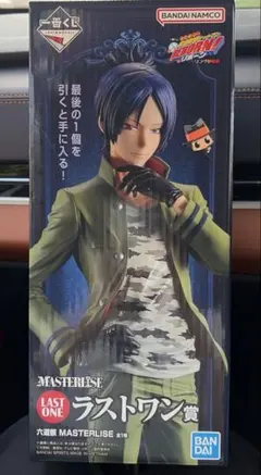 し*た様 家庭教師ヒットマンREBORN! 一番くじ ラストワン 六道骸