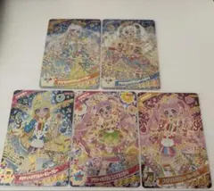 アイプリ ひまり みつき まとめ売り