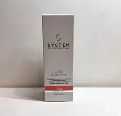 2026年最新】リピッドブースターの人気アイテム - メルカリ