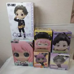 スパイファミリー　フィギュアセット　ダミアン　アーニャ　6点まとめて