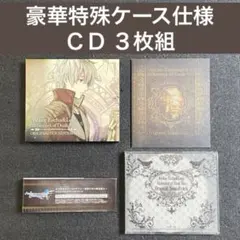 エスカ&ロジーのアトリエ ～黄昏の空の錬金術士～ プレミアム