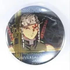 鬼滅の刃 USJ 宇髄天元 缶バッジ