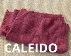 カシミヤ100% ストール