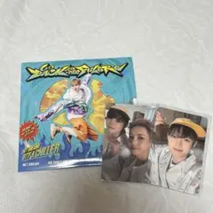 NCT DREAM BTTF Digipack チョンロ Ktown4u