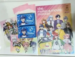 カラフルピーチ　なおきり　チョコ　カード　まとめ売り