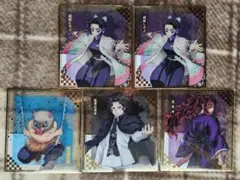 鬼滅の刃　ANIPLEXオンラインくじ　F賞　5点