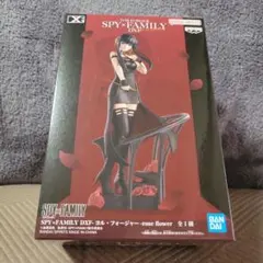 ヨル・フォージャー 「SPY×FAMILY」 DXF-ヨル・フォージャー-ro…