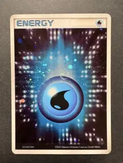 2026年最新】うずまきエネルギーの人気アイテム - メルカリ