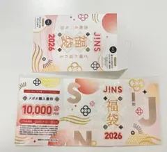 【J!NS】JINSの2026年　福袋 10000円 優待付