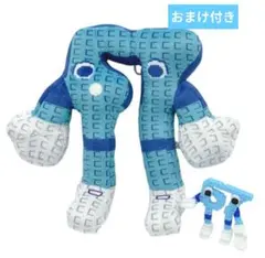 新品　67　シックスセブン　ROBROX イタリアンブレインロット　おまけ付き