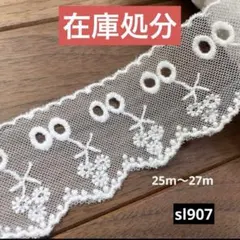 すずめ様 リクエスト 3点 まとめ商品