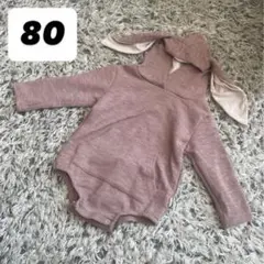 ウサギ耳付き ロンパース 80サイズ くすみピンク うさ耳 韓国ベビー服