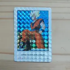 005 ドラゴンボールZ スーパーサイヤ人孫悟空 カード