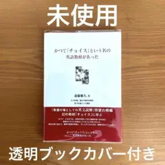 2026年最新】斎藤雅久の人気アイテム - メルカリ