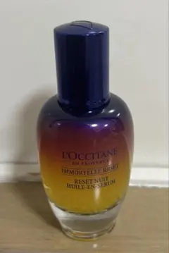 ロクシタン イモーテル オーバーナイトリセットセラム