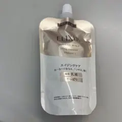 エリクシール　シュペリエル　リフトモイスト　エマルジョン　乳液　110ml