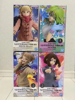 僕のヒーローアカデミア GLITTER&GLAMOURS フィギュア4体セット