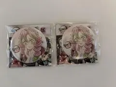 鬼滅の刃 幕間画 全集中展 刀鍛冶の里編 柱稽古編 ランダム缶バッジ 甘露寺蜜璃