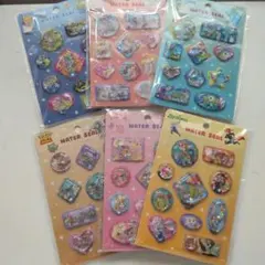 ウォーターシールセット 6枚入り