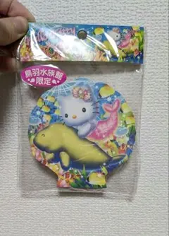 2008年 ハローキティ メモ帳 ジュゴン 鳥羽水族館 ご当地キティ - メルカリ