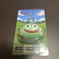 ドラゴンクエスト スライム キーホルダー サーティワン