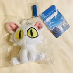 2026年最新】すずめの戸締まり ぬいぐるみの人気アイテム - メルカリ