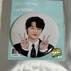 2026年最新】txt ヨンジュン 缶バッジの人気アイテム - メルカリ