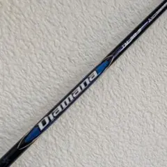 2025年最新】m6 5w ディアマナの人気アイテム - メルカリ