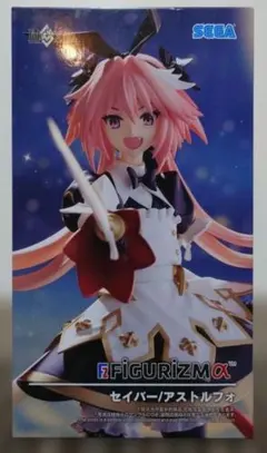 Fate Grand Order アストルフォ セイバー FIGURIZMα