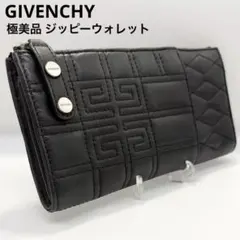 極美品 ジバンシー L字ファスナー長財布 レザー 4Gロゴ ブラック 男女兼用のサムネイル