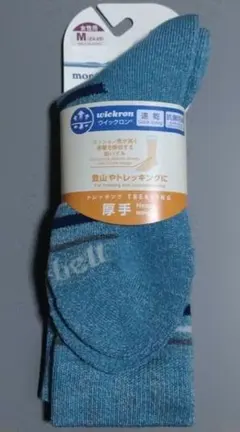 Item thumbnail for item f4bba06e-ebe6-458b-b3f4-a2793ca09562